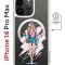 Чехол-накладка Apple iPhone 14 Pro Max (625966) Kruche PRINT Fashion Girl