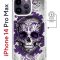 Чехол-накладка iPhone 14 Pro Max Kruche Magnet Print Sugar Skull