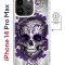 Чехол-накладка iPhone 14 Pro Max Kruche Magnet Print Sugar Skull