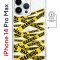 Чехол-накладка iPhone 14 Pro Max Kruche Magnet Print Warning