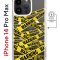 Чехол-накладка iPhone 14 Pro Max Kruche Magnet Print Warning