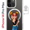 Чехол-накладка iPhone 14 Pro Max Kruche Magnet Print Smiling