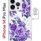 Чехол-накладка iPhone 14 Pro Max Kruche Magnet Print Roses