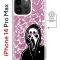 Чехол-накладка iPhone 14 Pro Max Kruche Magnet Print Любовь и Крик