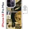 Чехол-накладка iPhone 14 Pro Max Kruche Magnet Print Стикеры Космос