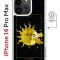 Чехол-накладка Apple iPhone 14 Pro Max (625966) Kruche PRINT Tarot Lovers
