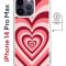 Чехол-накладка Apple iPhone 14 Pro Max (625966) Kruche PRINT Сердце