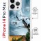 Чехол-накладка Apple iPhone 14 Pro Max (625963) Kruche PRINT Журавли