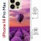 Чехол-накладка iPhone 14 Pro Max Kruche Magrope Print Лавандовый рай