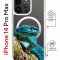 Чехол-накладка Apple iPhone 14 Pro Max (625963) Kruche PRINT Змея
