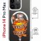 Чехол-накладка iPhone 14 Pro Max Kruche Magrope Print Felix Felicis