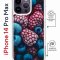 Чехол-накладка Apple iPhone 14 Pro Max (625963) Kruche PRINT Fresh berries
