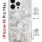 Чехол-накладка Apple iPhone 14 Pro Max (625963) Kruche PRINT White roses