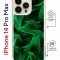 Чехол-накладка Apple iPhone 14 Pro Max (625963) Kruche PRINT Grass