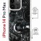 Чехол-накладка Apple iPhone 14 Pro Max (625963) Kruche PRINT Двигатель