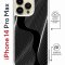 Чехол-накладка iPhone 14 Pro Max Kruche Magrope Print Line black