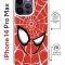 Чехол-накладка Apple iPhone 14 Pro Max (625963) Kruche PRINT Человек-Паук красный