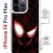 Чехол-накладка iPhone 14 Pro Max Kruche Magrope Print Человек-Паук черныий