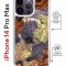 Чехол-накладка Apple iPhone 14 Pro Max (625963) Kruche PRINT Ягоды и Цветы