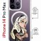 Чехол-накладка Apple iPhone 14 Pro Max (625963) Kruche PRINT Tattoo Girl