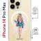 Чехол-накладка Apple iPhone 14 Pro Max (625963) Kruche PRINT Fashion Girl