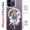 Чехол-накладка iPhone 14 Pro Max Kruche Magrope Print Fashion Girl