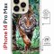 Чехол-накладка Apple iPhone 14 Pro Max (625963) Kruche PRINT Крадущийся тигр