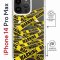 Чехол-накладка iPhone 14 Pro Max Kruche Magrope Print Warning