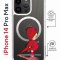 Чехол-накладка Apple iPhone 14 Pro Max (625963) Kruche PRINT Девочка с зонтом