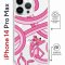 Чехол-накладка iPhone 14 Pro Max Kruche Magrope Print Розовая Пантера