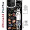 Чехол-накладка Apple iPhone 14 Pro Max (625963) Kruche PRINT Кот Сочи