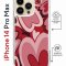 Чехол-накладка Apple iPhone 14 Pro Max (625963) Kruche PRINT Сердечки