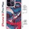 Чехол-накладка Apple iPhone 14 Pro Max (625963) Kruche PRINT Японская змея