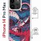 Чехол-накладка Apple iPhone 14 Pro Max (625963) Kruche PRINT Японская змея