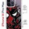 Чехол-накладка Apple iPhone 14 Pro Max (625963) Kruche PRINT Spider-Man-Venom