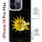 Чехол-накладка Apple iPhone 14 Pro Max (625963) Kruche PRINT Tarot Lovers