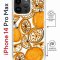 Чехол-накладка Apple iPhone 14 Pro Max (625963) Kruche PRINT Апельсины
