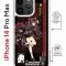 Чехол-накладка Apple iPhone 14 Pro Max (625963) Kruche PRINT Hu Tao Genshin