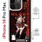 Чехол-накладка Apple iPhone 14 Pro Max (625963) Kruche PRINT Klee Genshin