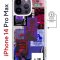 Чехол-накладка iPhone 14 Pro Max Kruche Magnet Print Стикеры Киберпанк