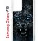 Чехол-накладка Samsung Galaxy A13 Kruche Print Дикий леопард