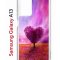 Чехол-накладка Samsung Galaxy A13 (630896) Kruche PRINT Pink heart