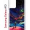 Чехол-накладка Samsung Galaxy A13 (630896) Kruche PRINT Маленький принц