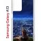 Чехол-накладка Samsung Galaxy A13 (630896) Kruche PRINT Ночные Огни