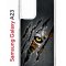 Чехол-накладка Samsung Galaxy A23 (630893) Kruche PRINT Тигриный глаз