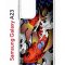 Чехол-накладка Samsung Galaxy A23 (630893) Kruche PRINT Кои