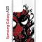 Чехол-накладка Samsung Galaxy A23 (630893) Kruche PRINT Spider-Man-Venom