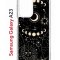 Чехол-накладка Samsung Galaxy A23 (630893) Kruche PRINT Space
