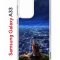 Чехол-накладка Samsung Galaxy A33 (630895) Kruche PRINT Ночные Огни