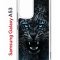 Чехол-накладка Samsung Galaxy A53 5G (630894) Kruche PRINT Дикий леопард